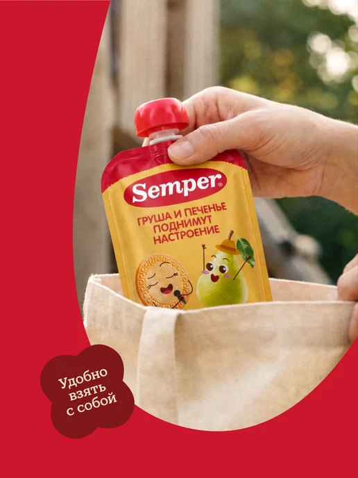 Semper Фруктовое пюре набор паучей 5 шт микс вкусов, 5 шт, фото 8