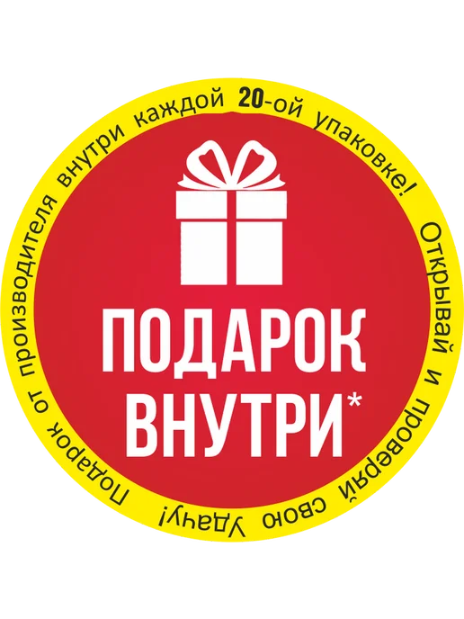 Сухой корм PORCELAN Estrudo Siberia для собак, крупные, говядина, 5 кг, фото 2
