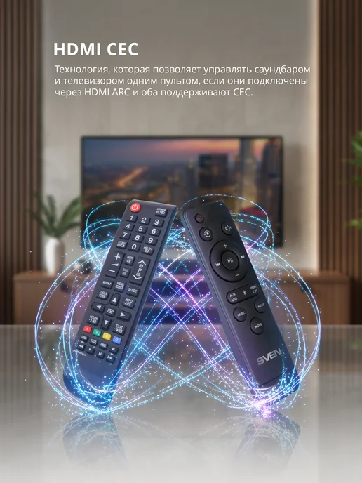 Sven Саундбар для телевизора SB-2065 с Bluetooth, 100 Вт, 100 Вт, фото 4