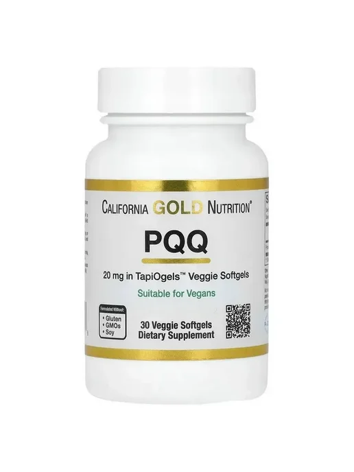 California Gold Nutrition Мощная молекула PQQ 20 мг капсулы, золотой, фото 7