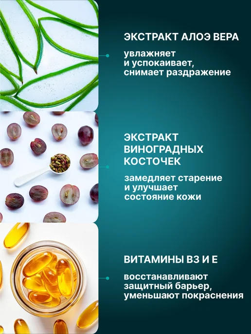 zollider Пена для бритья Pro Sensitive, 200 мл, 200 мл, фото 3