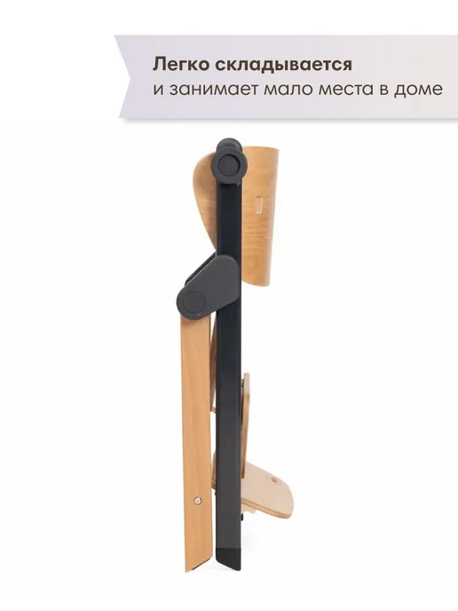 CHICCO Стульчик для кормления растущий Meraviglia Ebony, 0 +, черный, фото 6