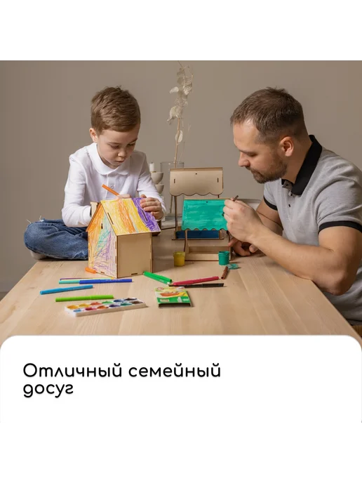 Домик - кормушка для синиц и белок, деревянная, вариант, фото 8