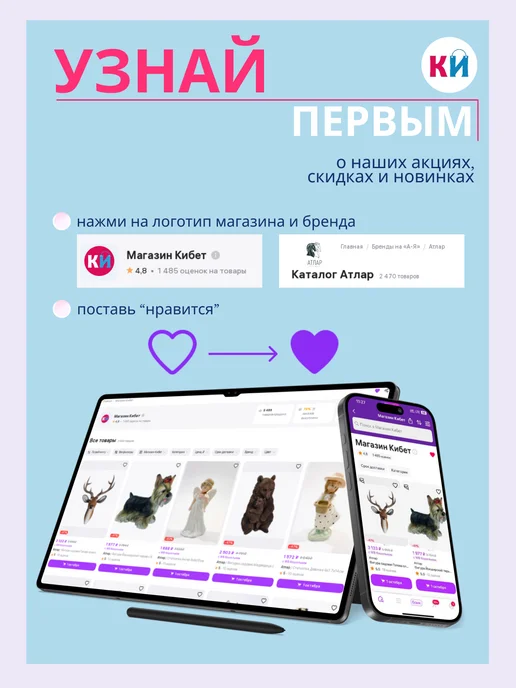 lenardi Блюдо Звезда 20см НОВЫЙ ГОД Фарфор 164-048, вариант, фото 2