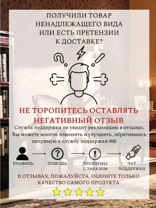 ANYSMART Программатор датчиков давления шин, диагностика, копирование, вариант, фото 7