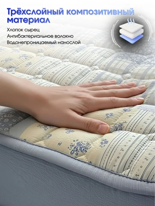 AGN&IVA Наматрасник 160*200 непромокаемый толстый из чистого хлопка, 160x200, фото 4