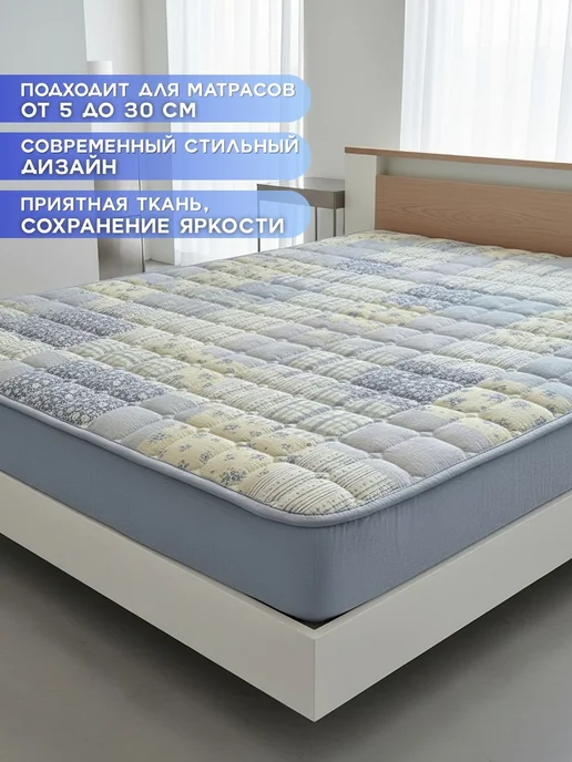 AGN&IVA Наматрасник 160*200 непромокаемый толстый из чистого хлопка, 160x200, фото 5