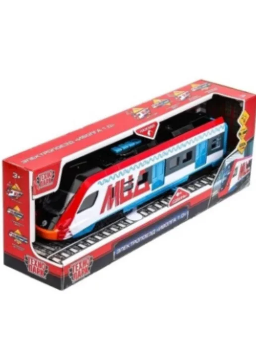Игрушка Вагон метро Электропоезд МЦД Иволга 1.0, вариант, фото 5
