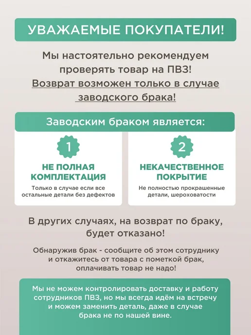 Коняша Ступенька на растущий стульчик, серый, фото 6