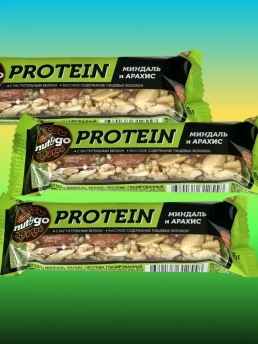 КДВ Протеиновые злаковые батончики Nut and go Миндаль Арахис, and Миндаль Арахис, фото 3