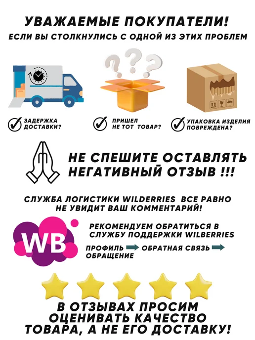 Autoshop 69 Чехол накладка на коробку передач, черный, фото 6