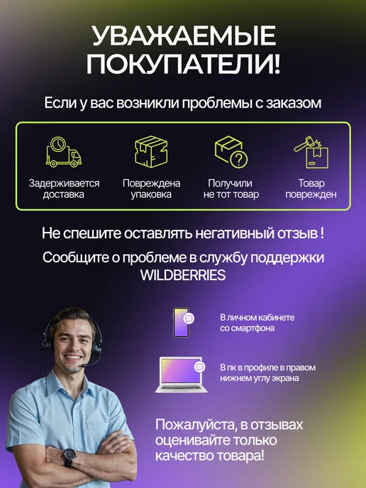 Listerine Ополаскиватель для полости рта и зубов Листерин, 500 мл, 500 мл, фото 7