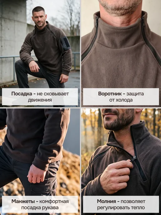 КамуфляG style Кофта флисовая на молнии тактическая теплая с горлом, зеленый, фото 4