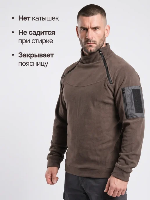 КамуфляG style Кофта флисовая на молнии тактическая теплая с горлом, зеленый, фото 6
