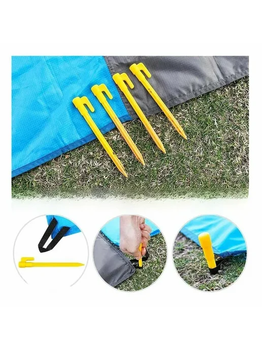 TondaShop Большое покрывало для пляжа и пикника 270х210 см, 270x210 см, фото 2
