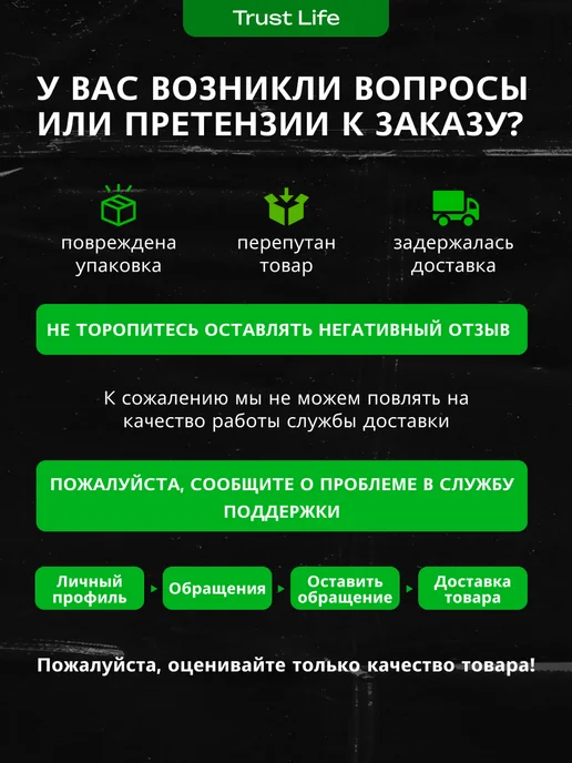 Optimum Nutrition ZMA бустер тестостерона для мужчин, 180 капсул, вариант, фото 5