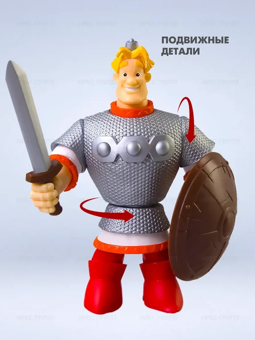 ProstoToys Три богатыря Алёша Попович игрушка фигурка малышам детям, серый, фото 2
