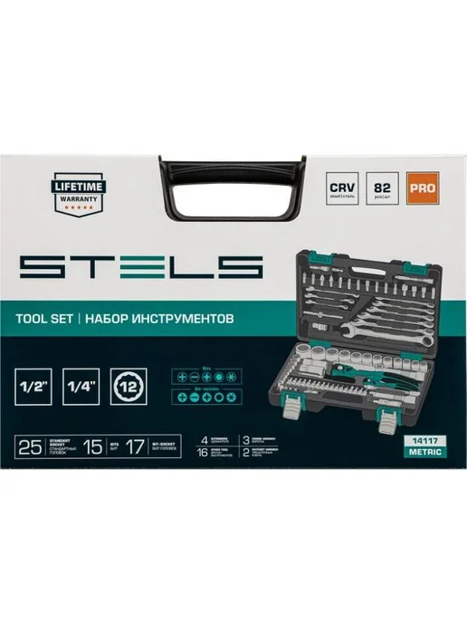STELS Набор инструментов 1 2, 1 4, CrV, 12 гранные головки, вариант