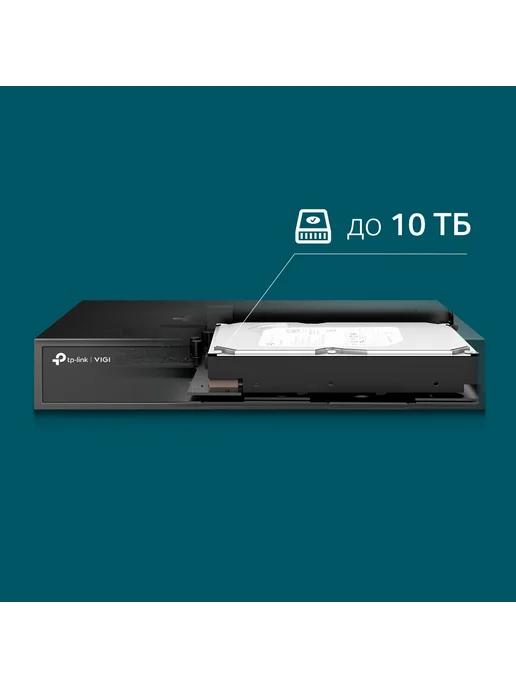 TP-link VIGI NVR1008H V1 Видеорегистратор, черный, фото 7