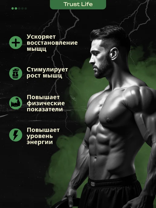 Optimum Nutrition Креатин Micronized Creatine Capsules, 200 капсул, вариант, фото 2