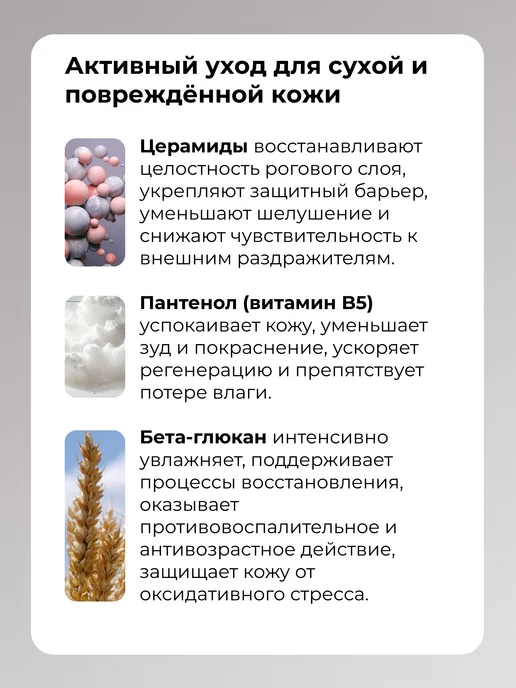 VT COSMETICS Увлажняющая маска-перчатки для рук Reedle Shot Nourishing Ha…, белый, фото 5