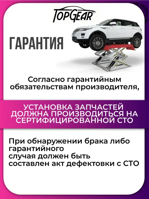 СЫЗРАНЬПЛАСТИК Бачок тормозной жидкости (с ABS) Granta, Kalina 2, Datsun, вариант, фото 7