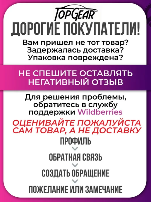 СЫЗРАНЬПЛАСТИК Бачок тормозной жидкости (с ABS) Granta, Kalina 2, Datsun, вариант, фото 8