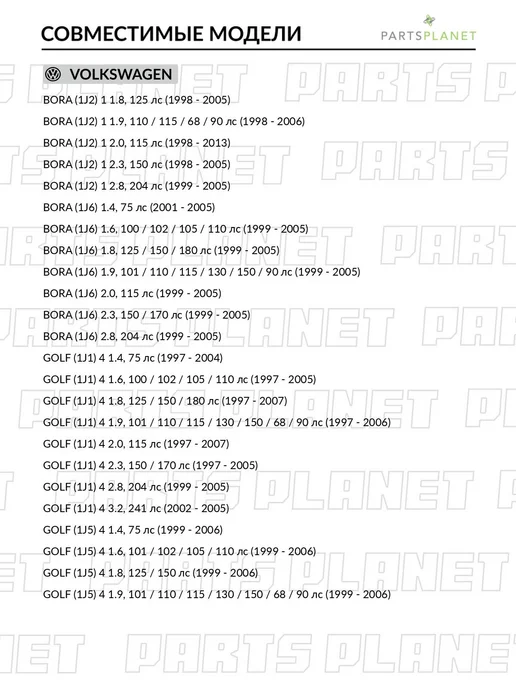 OSSCA Переключатель омывателя лобового стекла, 02606, вариант, фото 4