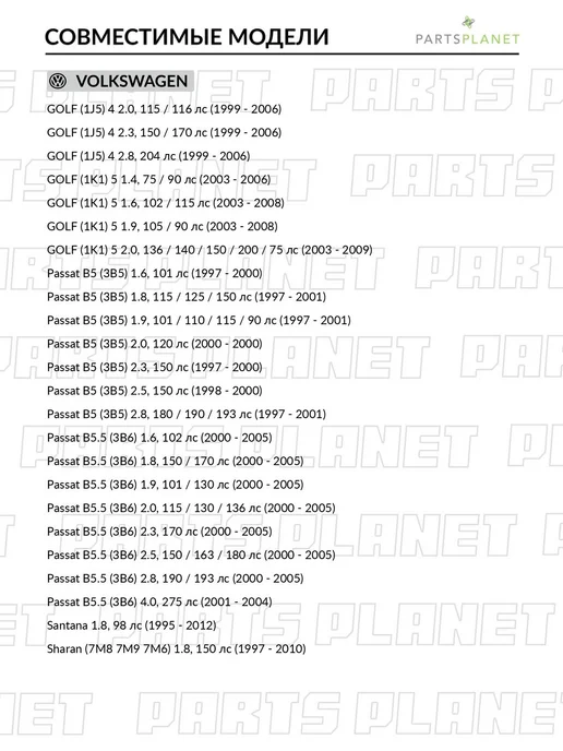 OSSCA Переключатель омывателя лобового стекла, 02606, вариант, фото 5