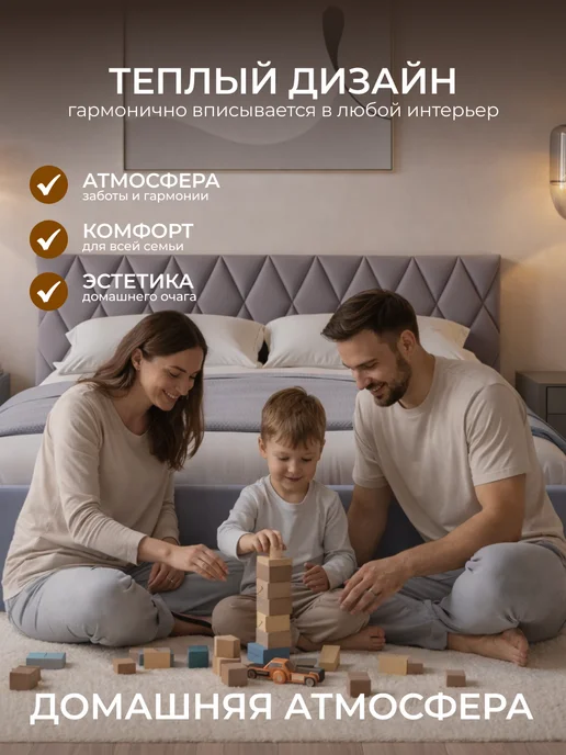 Chess Кровать двуспальная 160х200 с подъемным механизмом Nature 2, 160x200, фото 6