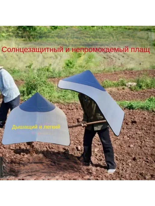 Тент садовый 90х90х90 см всесезонный, 90x90 см, фото 2