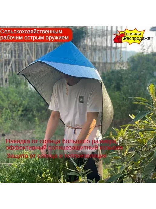Тент садовый 90х90х90 см всесезонный, 90x90 см, фото 5