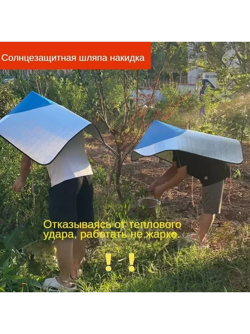 Тент садовый 90х90х90 см всесезонный, 90x90 см, фото 6