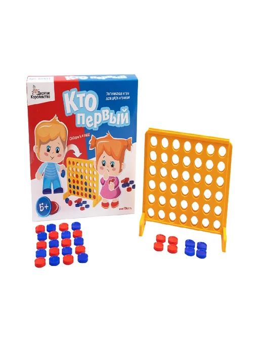 ДЕСЯТОЕ КОРОЛЕВСТВО Настольная игра «Кто первый», голубой, фото 2