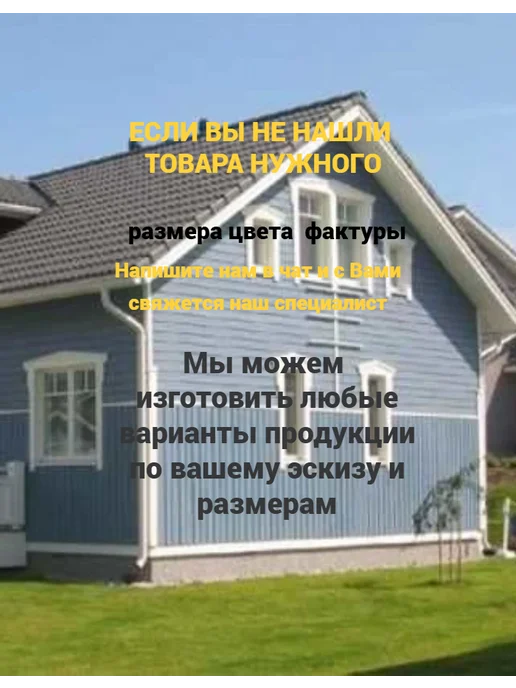 Угол наружный 50*50 1 метр слоновая кость металлический 5 шт, 50x50, 1 м, слоновая кость, фото 3