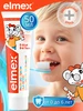 Зубная паста для детей Элмекс 0-6 лет 50 ml elmex 665171950 купить за 355 ₽ в интернет‑магазине Wildberries