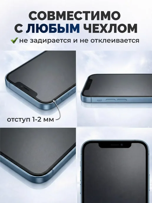 DUO-DU Гидрогелевая пленка Xiaomi Poco X7, X7 Pro 1 шт мат, 1 шт, фото 3