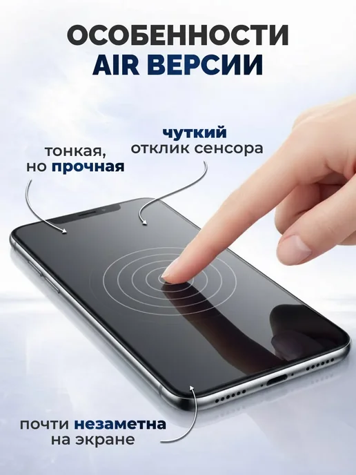 DUO-DU Гидрогелевая пленка Xiaomi Poco X7, X7 Pro 1 шт мат, 1 шт, фото 5