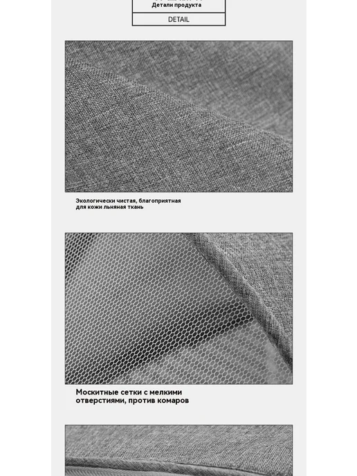 Матрас-кокон Микроволокно Fillium 36x80 см, 36x80 см, фото 7