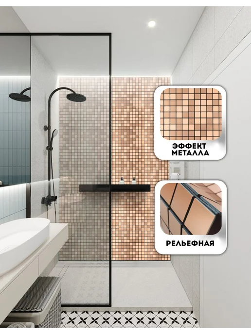 Real Decor Панели самоклеящиеся для стен и потолка, желтый, фото 2