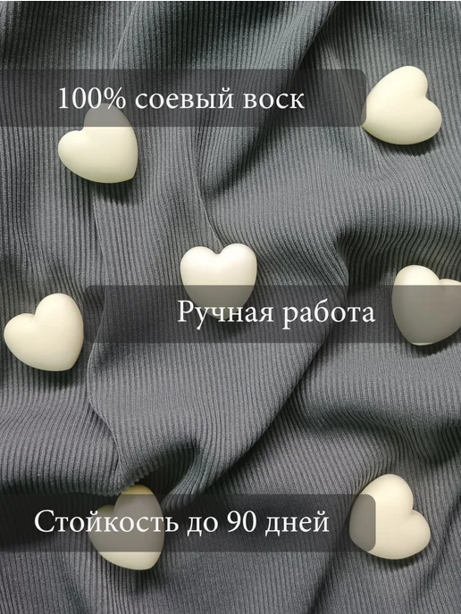 Аромасаше для шкафа "Апельсин и корица", белый, фото 2