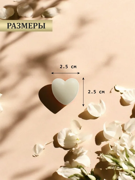 Аромасаше для шкафа "Апельсин и корица", белый, фото 5