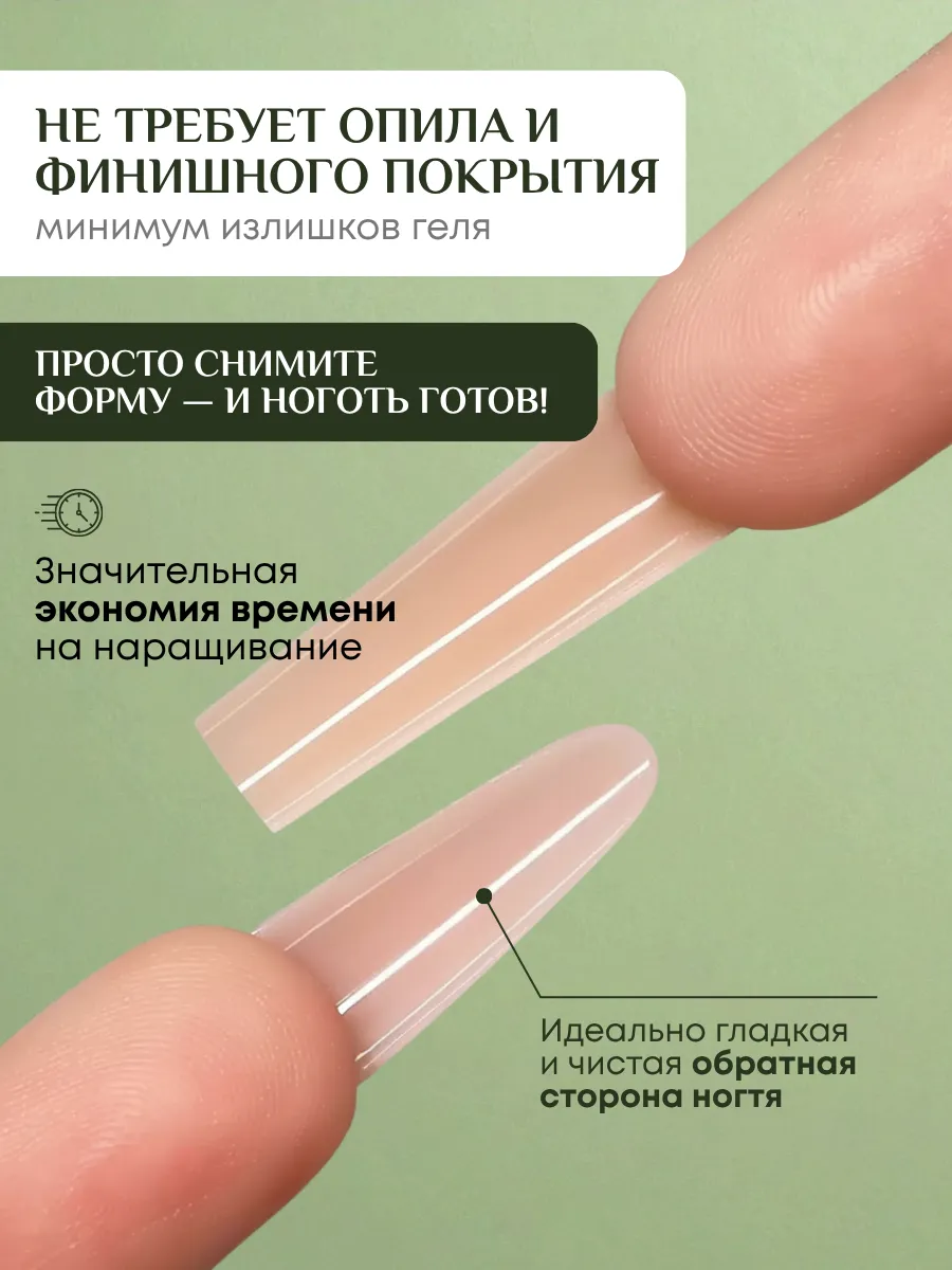 Верхние и нижние сэндвич формы "Овал" 240 шт... фото 3