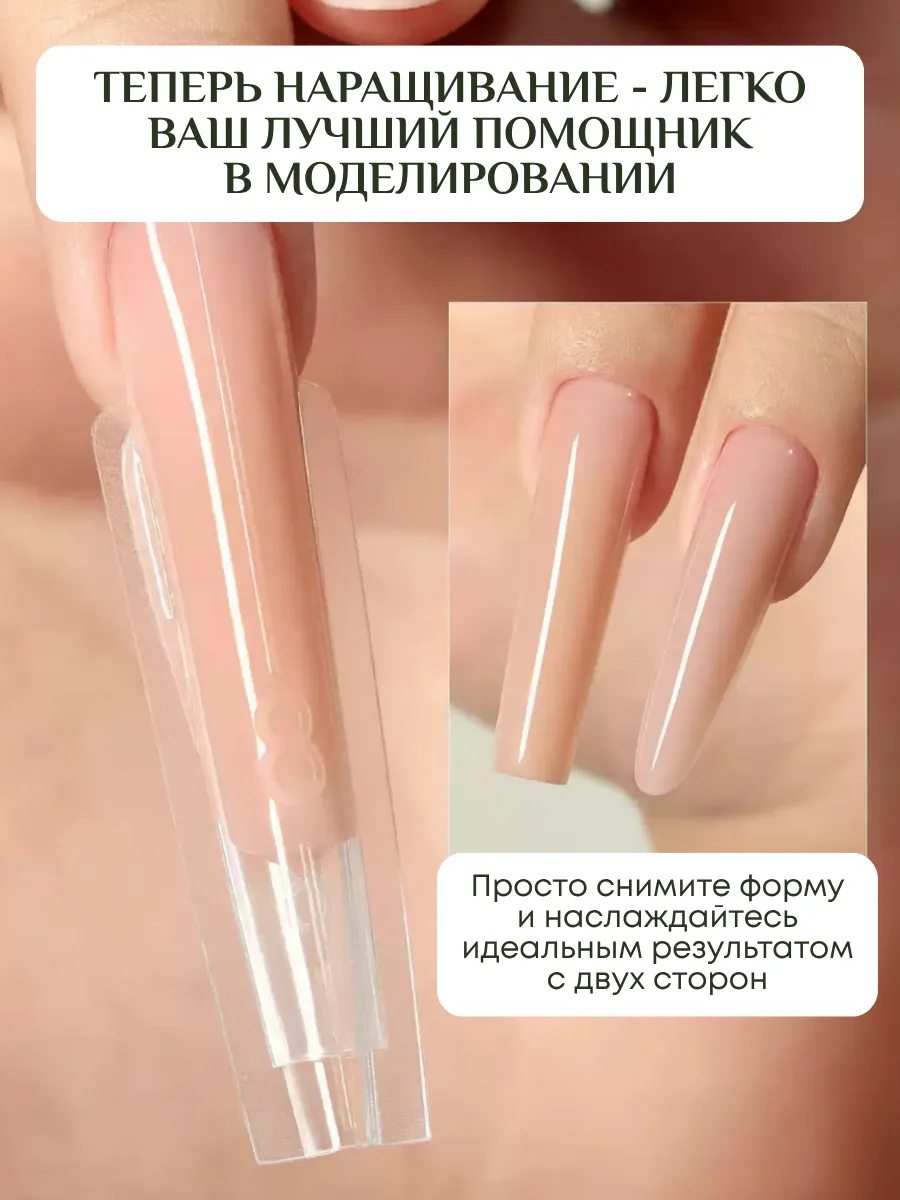 Верхние и нижние сэндвич формы "Овал" 240 шт... фото 5