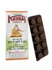 Каям (Kayam) Мягкое слабительное 10 таб От запора 665645163 купить за 153 ₽ в интернет‑магазине Wildberries