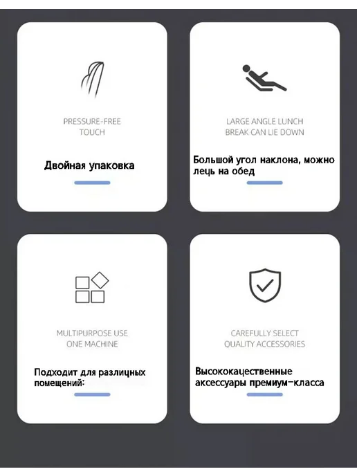 Симпл Офис Кресло для начальника не устаешь при долгом сидении, можно л…, белый, фото 3