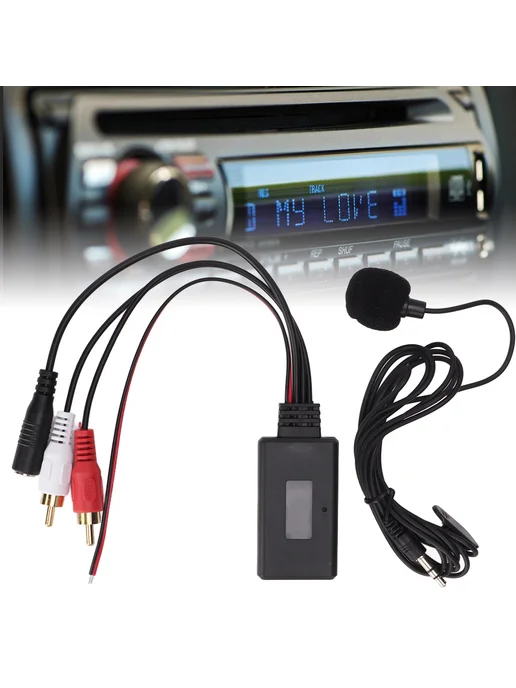 Автомобильный модуль Bluetooth AUX, вариант, фото 6