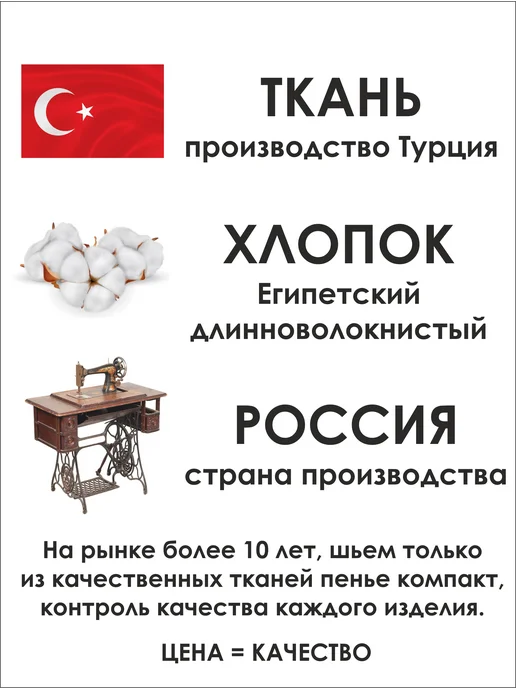VIONAHOM Майка домашняя топ летняя с принтом под пиджак, черный, фото 2