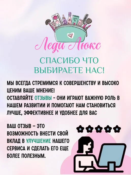TF COSMETICS Губная помада I'm TREND, тон 805, тон 809, бежевый, фото 4