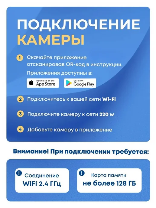 Видеоняня с камерой и монитором радио няня для новорожденны, вариант, фото 7